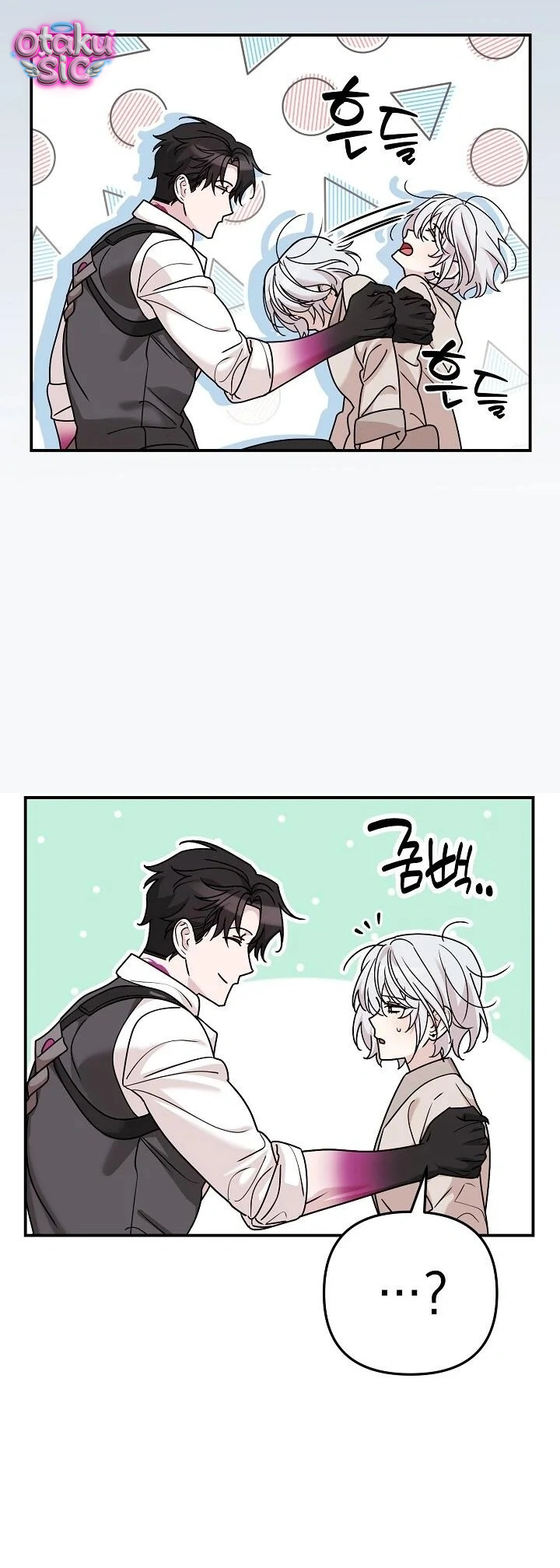 Nè Boss, Ngài Đang Phát Tình À? - Chap 5 - Trang 34