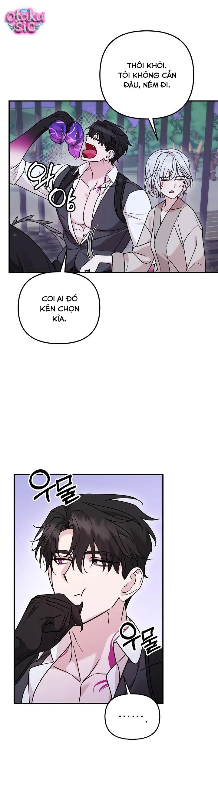 Nè Boss, Ngài Đang Phát Tình À? - Chap 5 - Trang 37