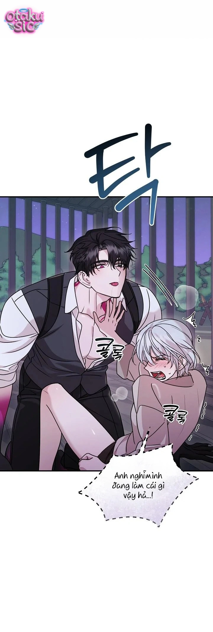Nè Boss, Ngài Đang Phát Tình À? - Chap 5 - Trang 41