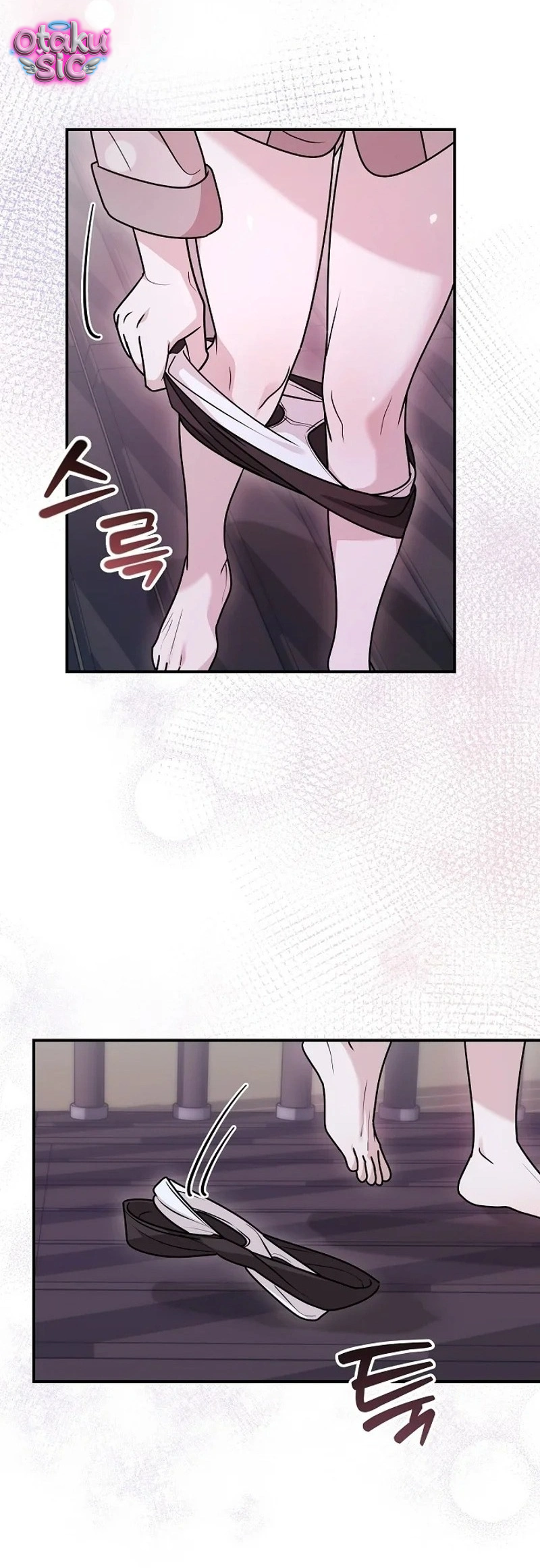 Nè Boss, Ngài Đang Phát Tình À? - Chap 6 - Trang 3