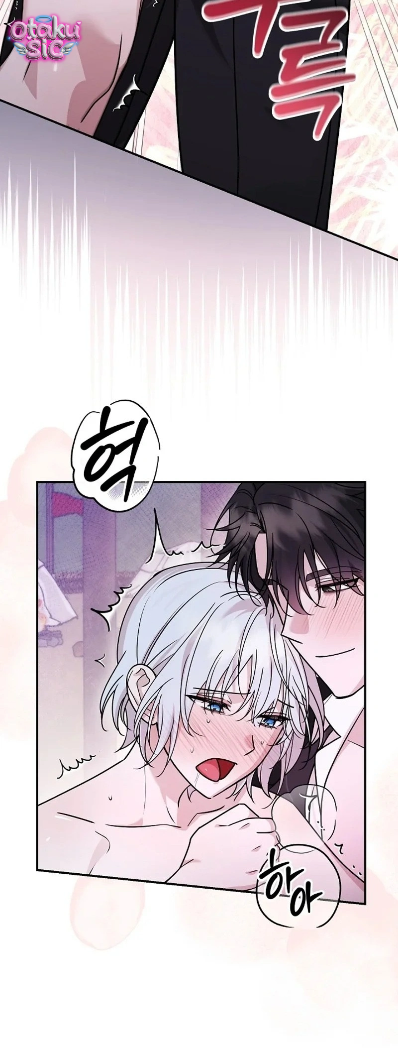 Nè Boss, Ngài Đang Phát Tình À? - Chap 6 - Trang 28