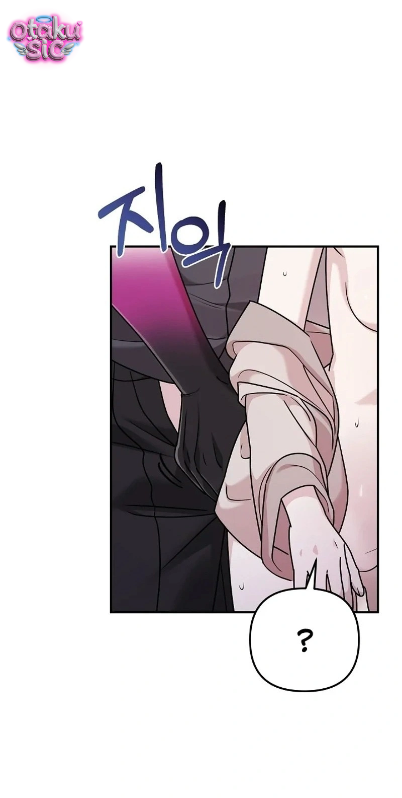 Nè Boss, Ngài Đang Phát Tình À? - Chap 6 - Trang 30