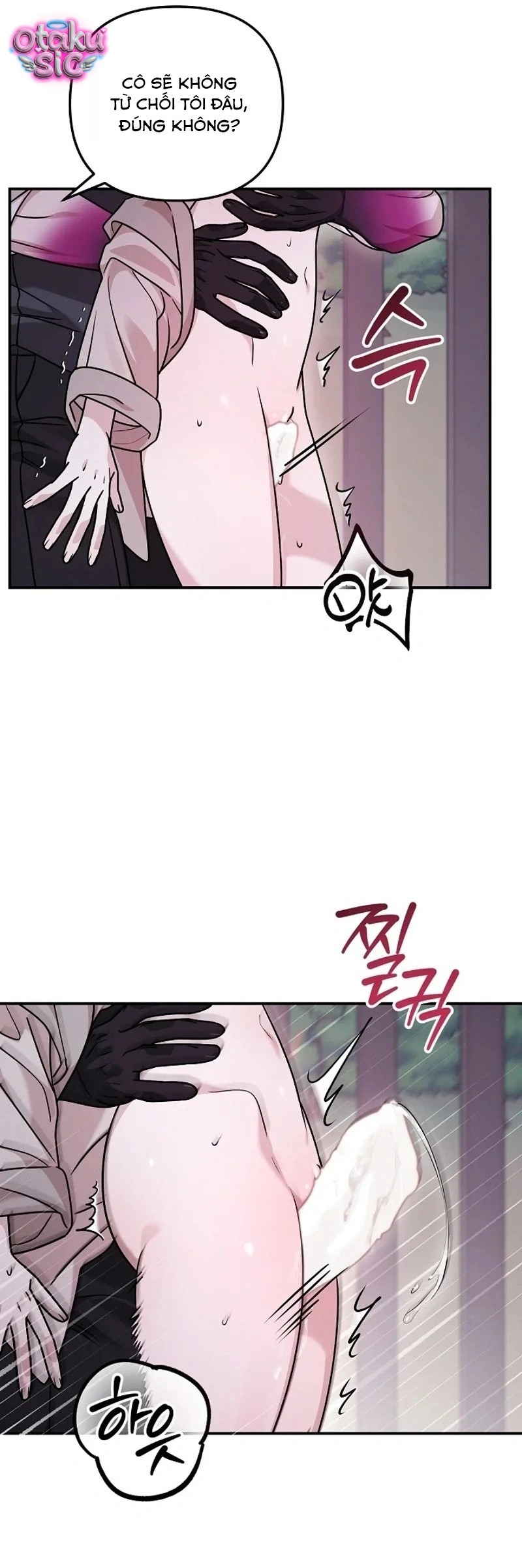 Nè Boss, Ngài Đang Phát Tình À? - Chap 6 - Trang 34