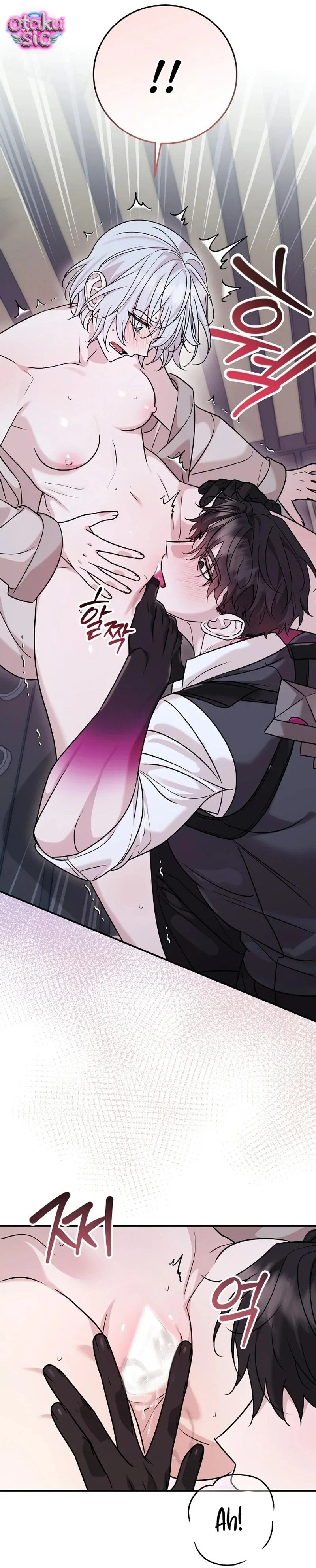 Nè Boss, Ngài Đang Phát Tình À? - Chap 6 - Trang 41