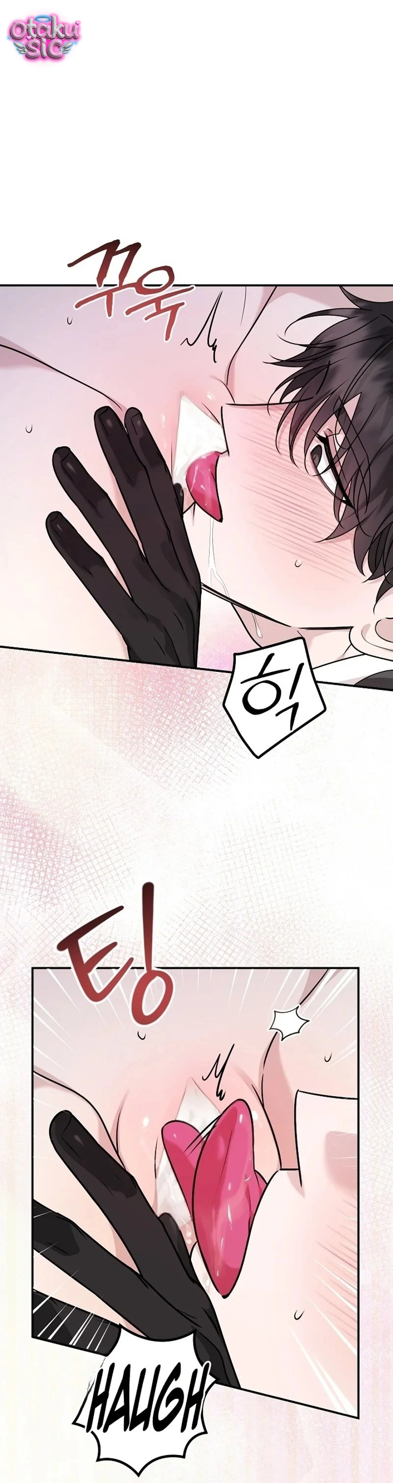 Nè Boss, Ngài Đang Phát Tình À? - Chap 6 - Trang 42