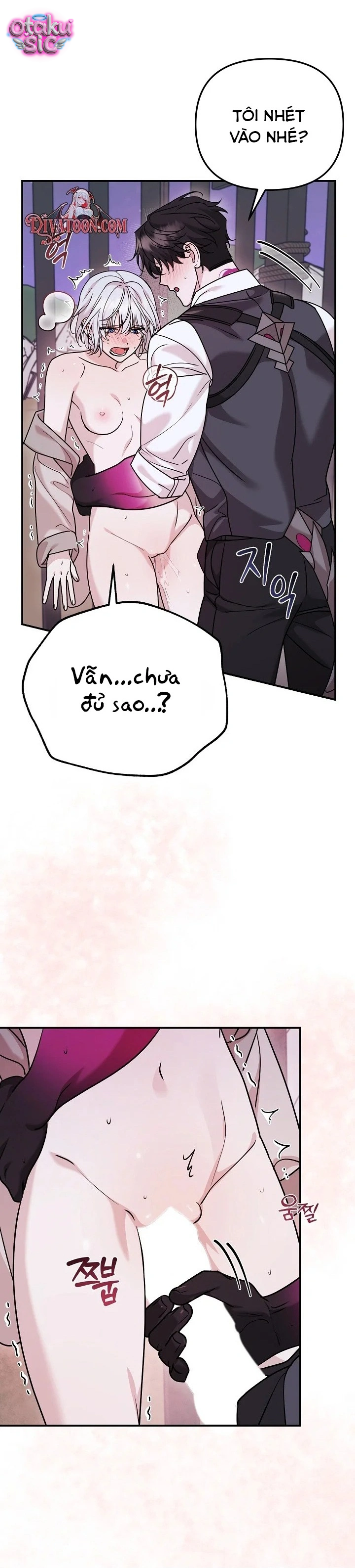 Nè Boss, Ngài Đang Phát Tình À? - Chap 7 - Trang 11