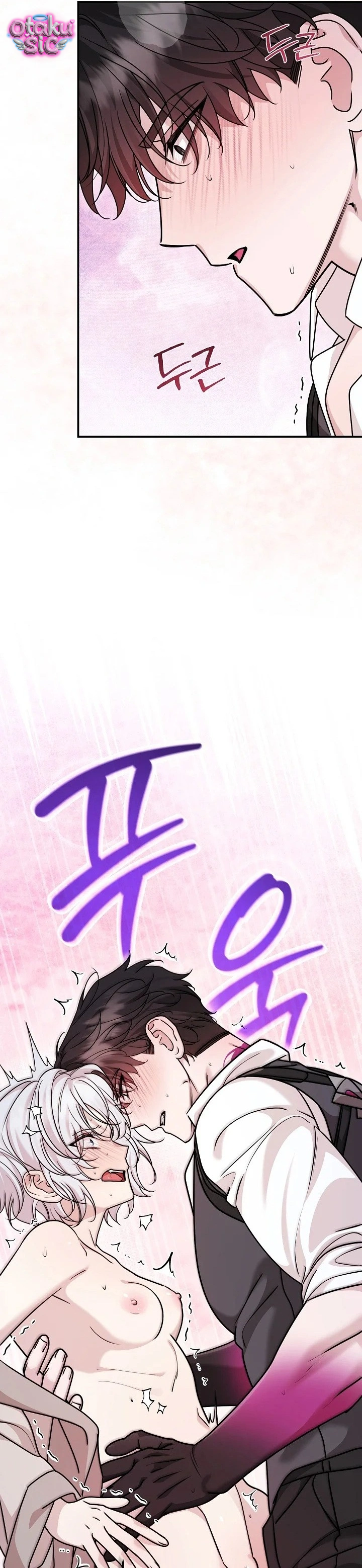 Nè Boss, Ngài Đang Phát Tình À? - Chap 7 - Trang 12