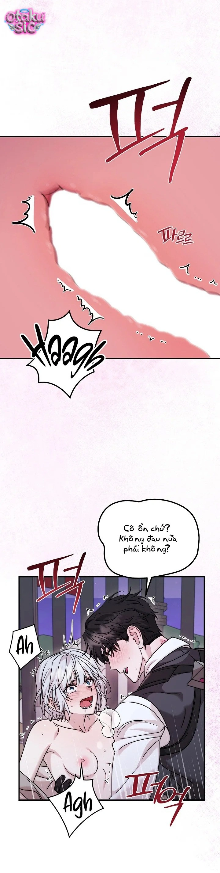 Nè Boss, Ngài Đang Phát Tình À? - Chap 7 - Trang 15
