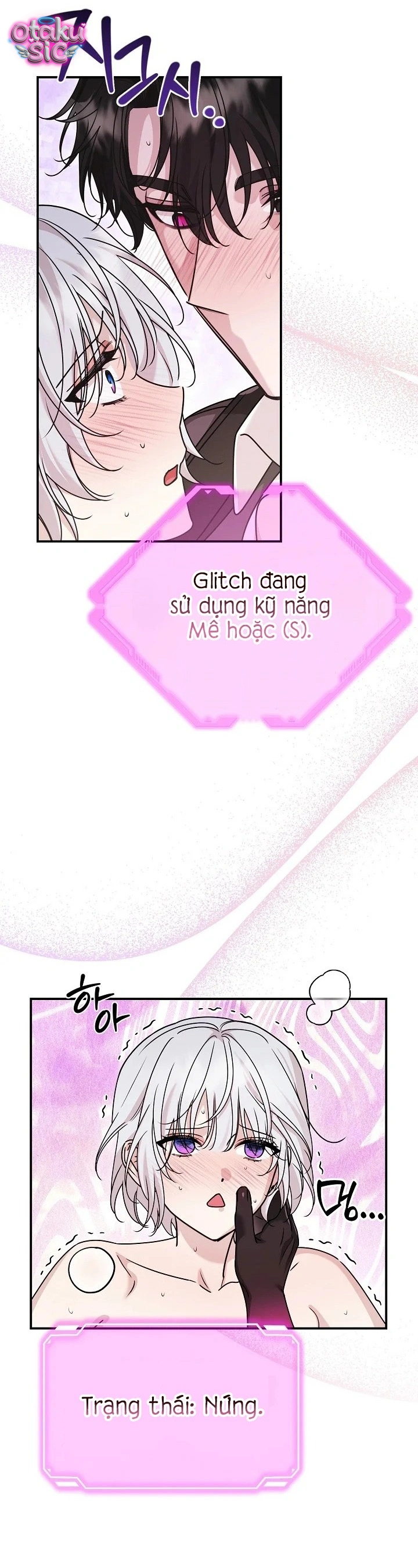 Nè Boss, Ngài Đang Phát Tình À? - Chap 7 - Trang 17