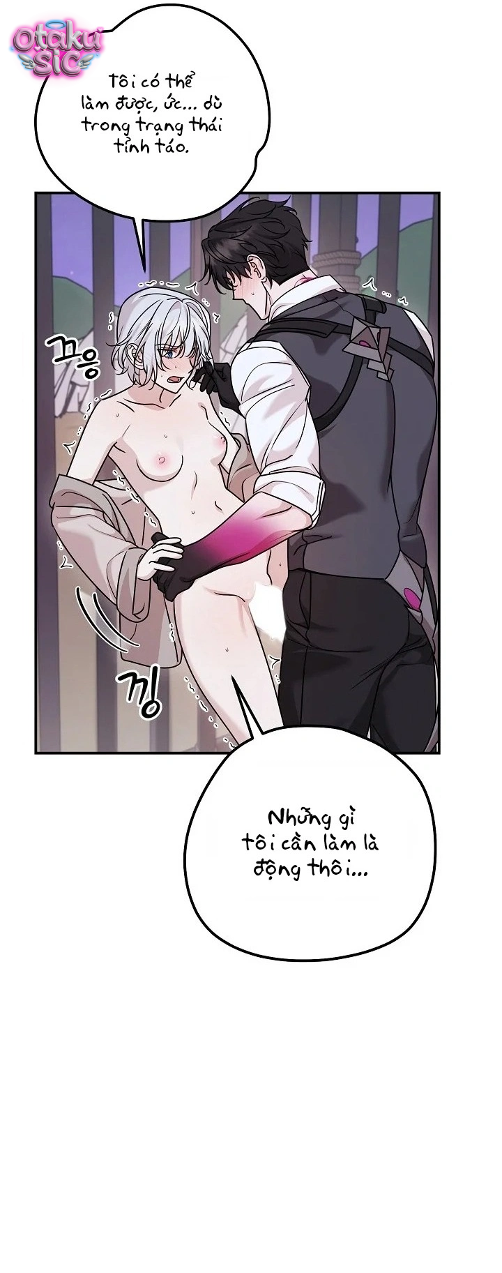 Nè Boss, Ngài Đang Phát Tình À? - Chap 7 - Trang 20