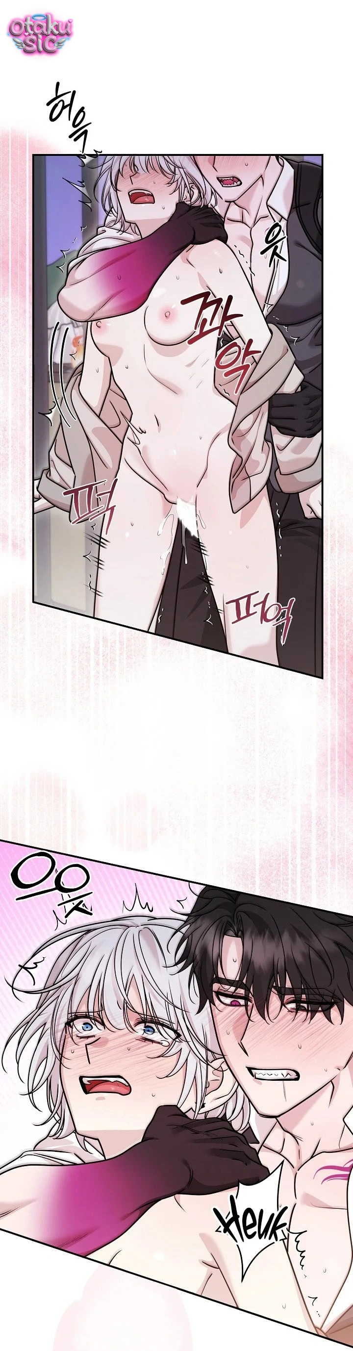 Nè Boss, Ngài Đang Phát Tình À? - Chap 7 - Trang 31