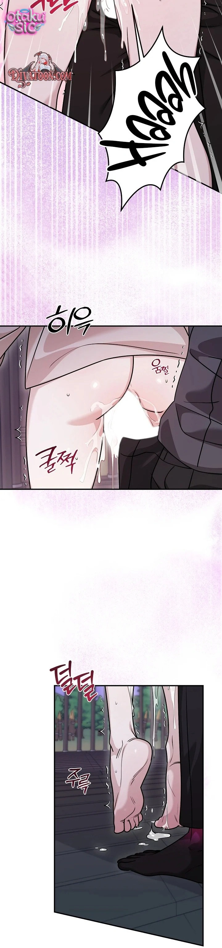 Nè Boss, Ngài Đang Phát Tình À? - Chap 7 - Trang 33