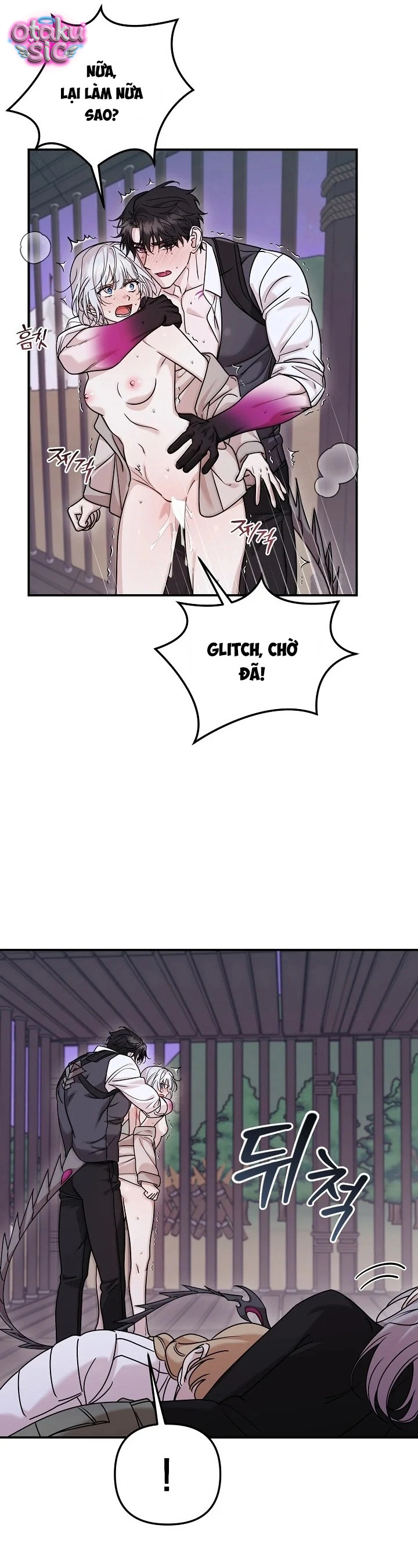 Nè Boss, Ngài Đang Phát Tình À? - Chap 7 - Trang 35