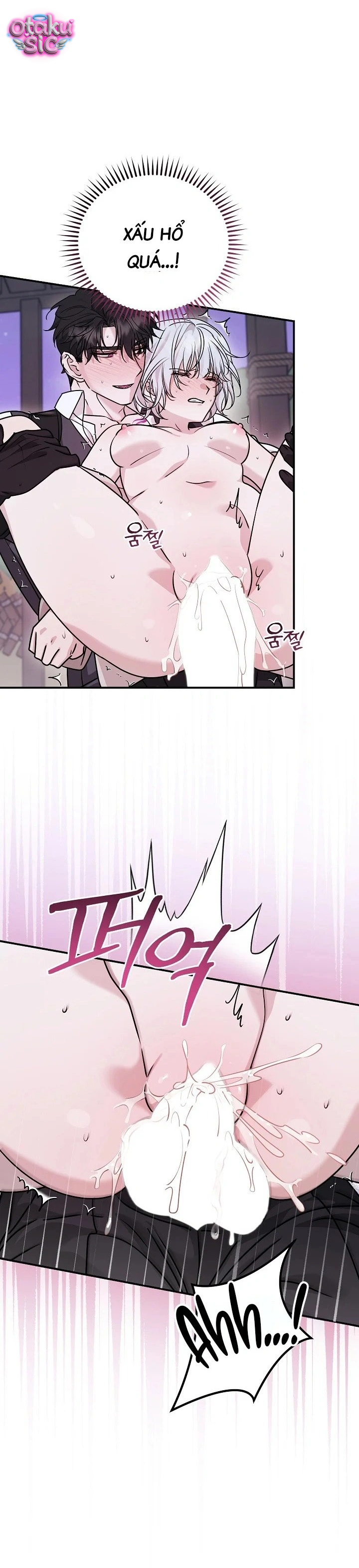 Nè Boss, Ngài Đang Phát Tình À? - Chap 7 - Trang 43