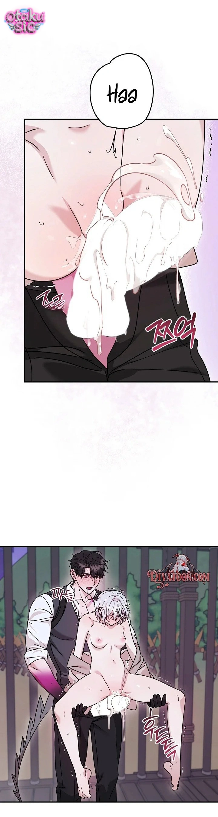 Nè Boss, Ngài Đang Phát Tình À? - Chap 7 - Trang 49
