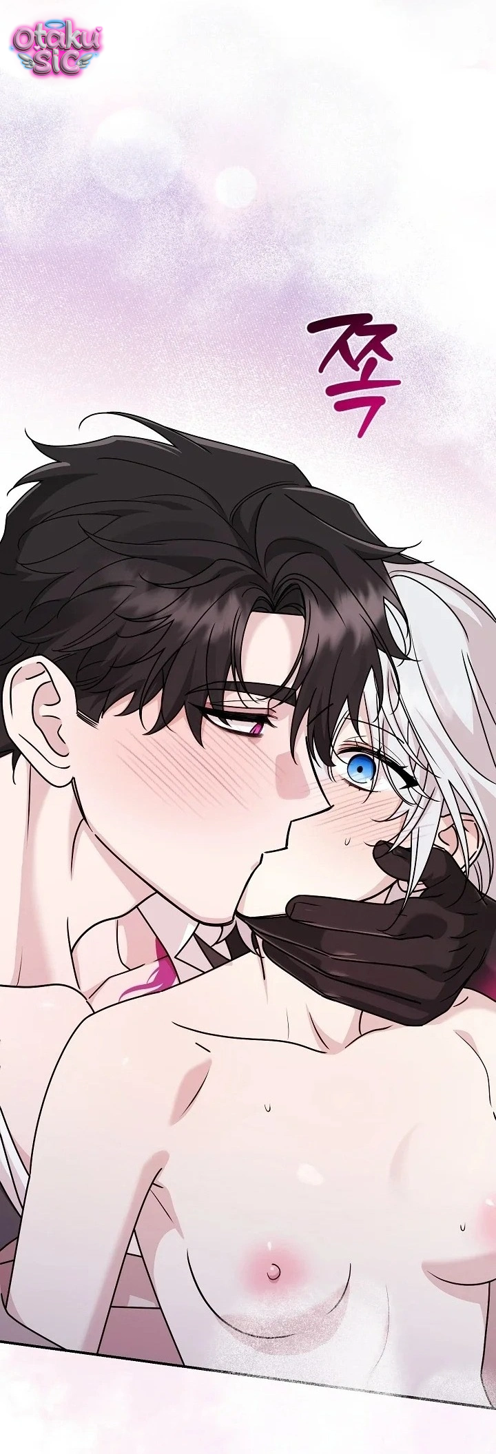 Nè Boss, Ngài Đang Phát Tình À? - Chap 8 - Trang 13