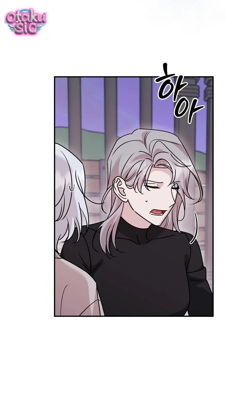 Nè Boss, Ngài Đang Phát Tình À? - Chap 8 - Trang 45