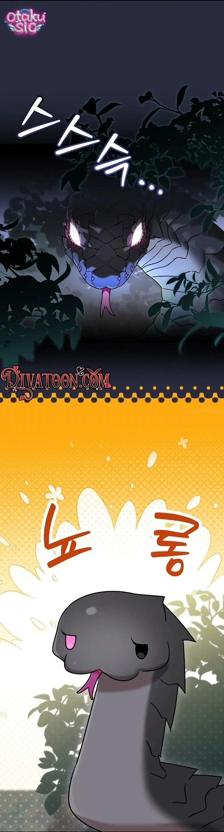 Nè Boss, Ngài Đang Phát Tình À? - Chap 8 - Trang 55