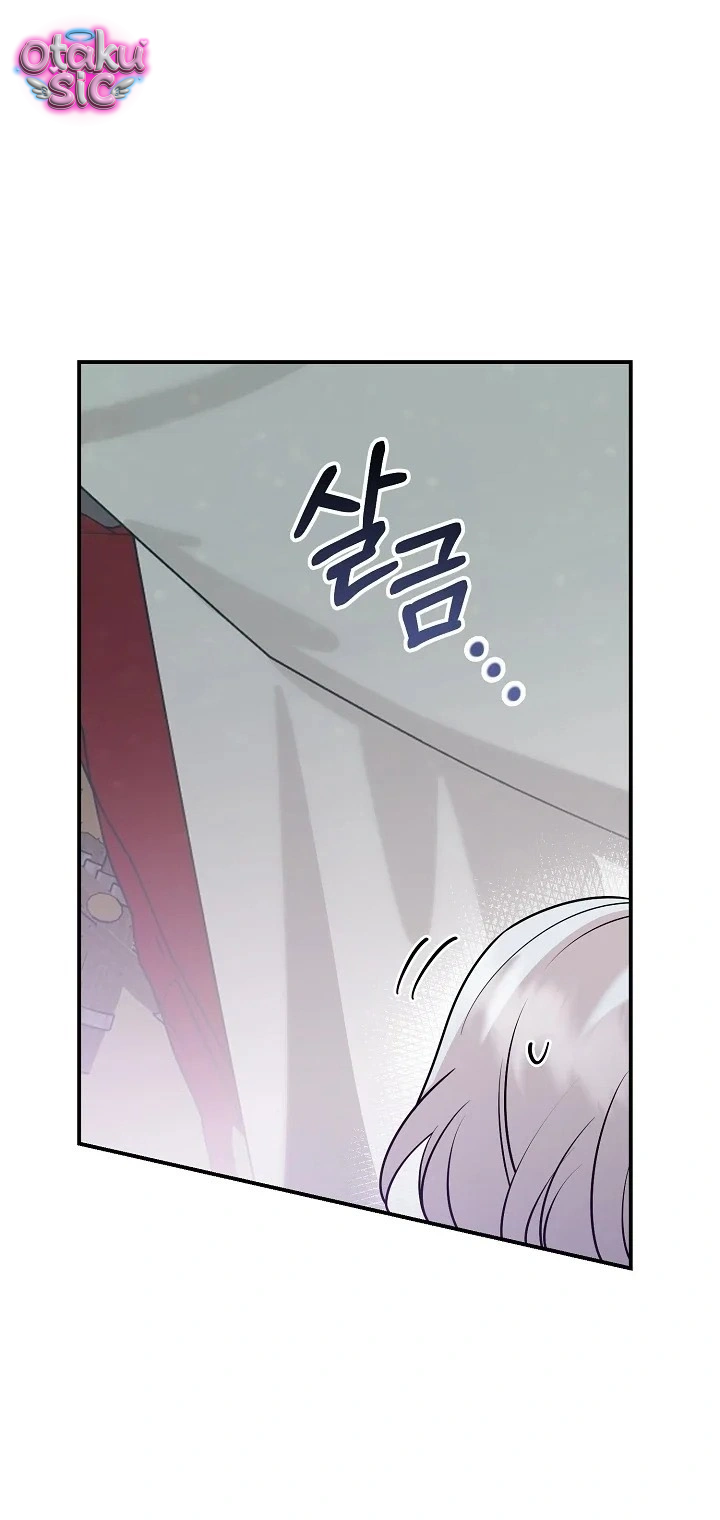 Nè Boss, Ngài Đang Phát Tình À? - Chap 8 - Trang 59