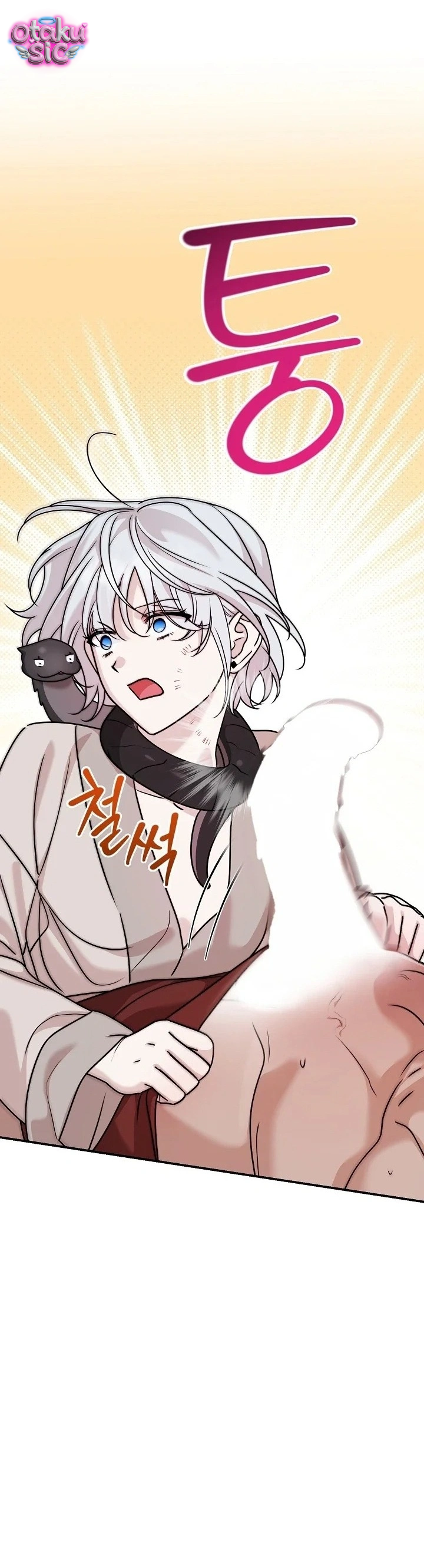 Nè Boss, Ngài Đang Phát Tình À? - Chap 8 - Trang 68