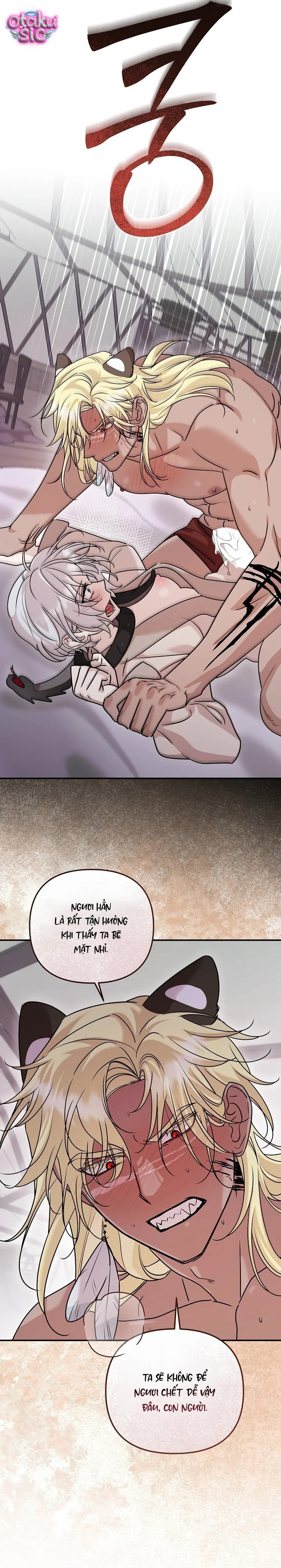 Nè Boss, Ngài Đang Phát Tình À? - Chap 9 - Trang 21