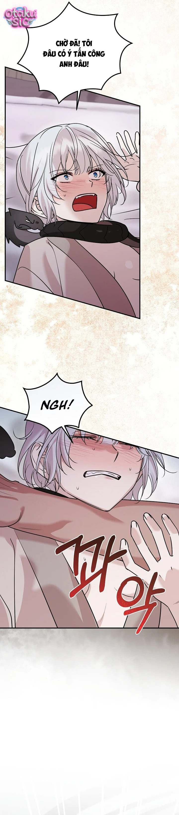 Nè Boss, Ngài Đang Phát Tình À? - Chap 9 - Trang 22