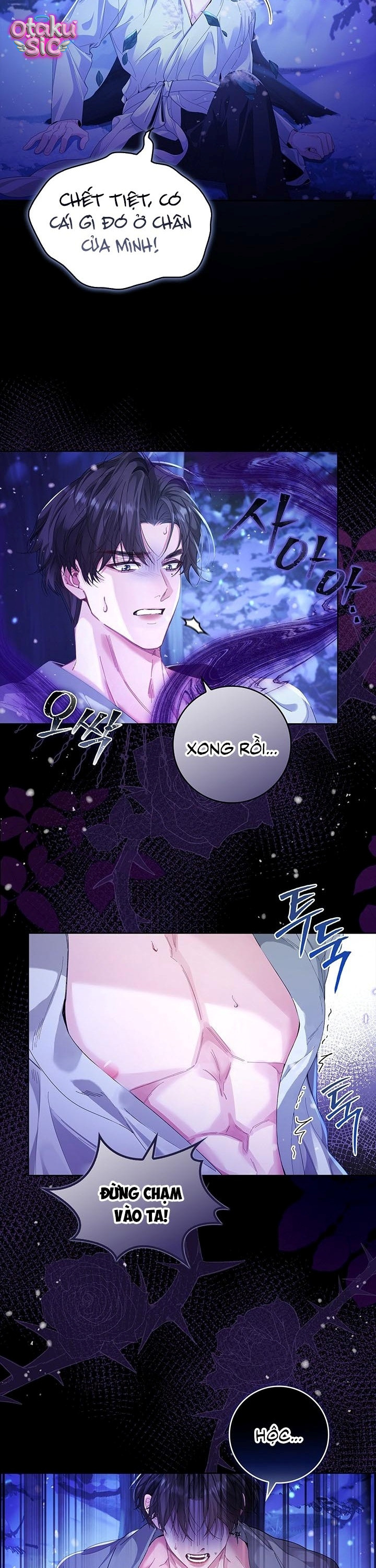 Nếu Bị Giam Cầm Hãy Lắc Củ Cà Rốt - Chap 1 - Trang 21