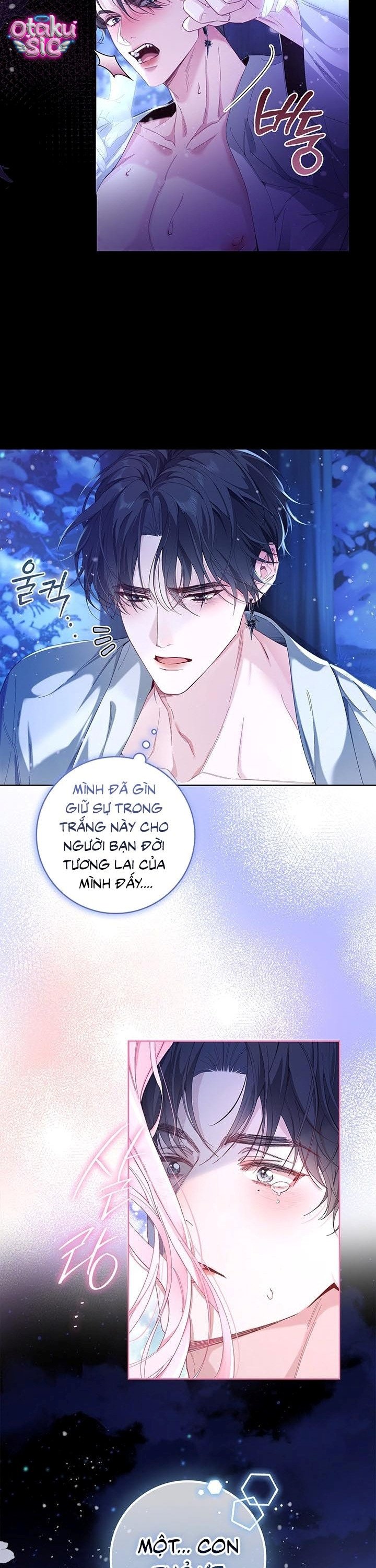 Nếu Bị Giam Cầm Hãy Lắc Củ Cà Rốt - Chap 1 - Trang 23