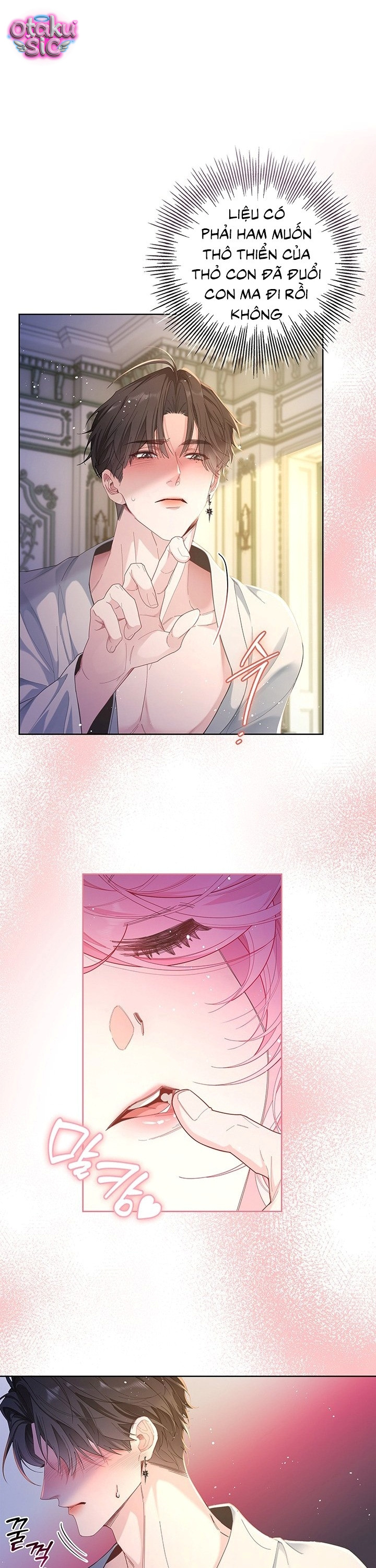 Nếu Bị Giam Cầm Hãy Lắc Củ Cà Rốt - Chap 1 - Trang 26