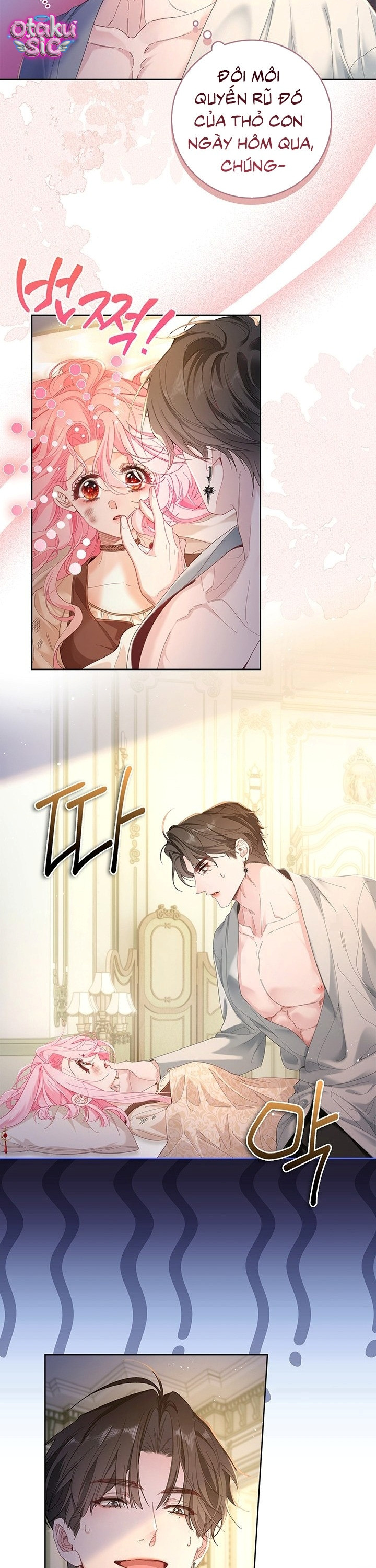 Nếu Bị Giam Cầm Hãy Lắc Củ Cà Rốt - Chap 1 - Trang 27