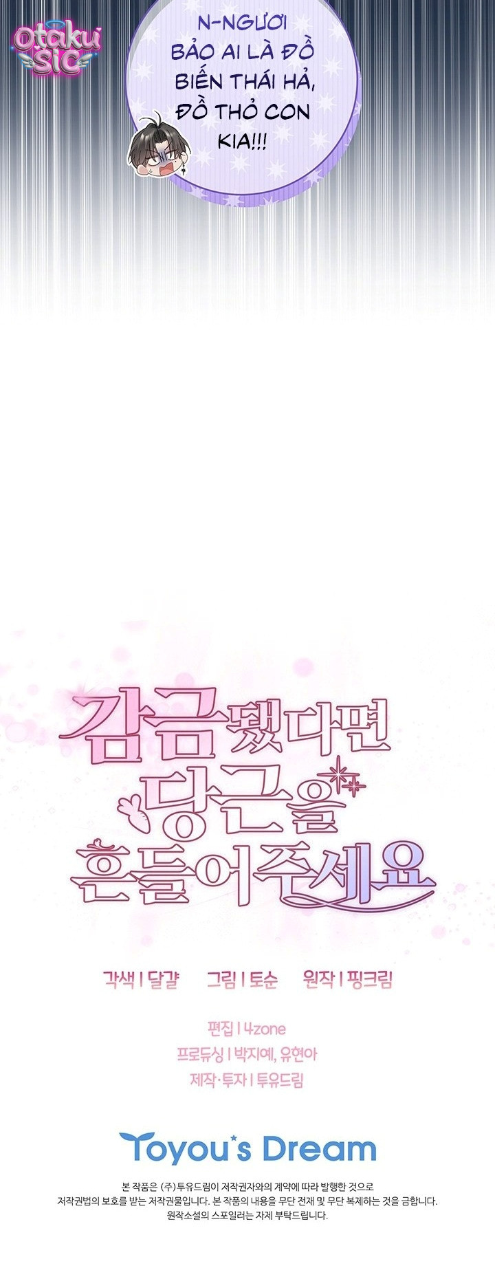 Nếu Bị Giam Cầm Hãy Lắc Củ Cà Rốt - Chap 1 - Trang 29