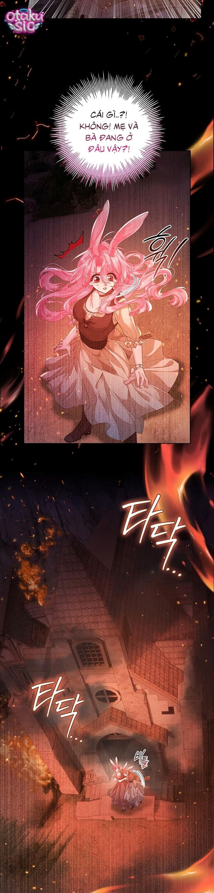 Nếu Bị Giam Cầm Hãy Lắc Củ Cà Rốt - Chap 2 - Trang 25