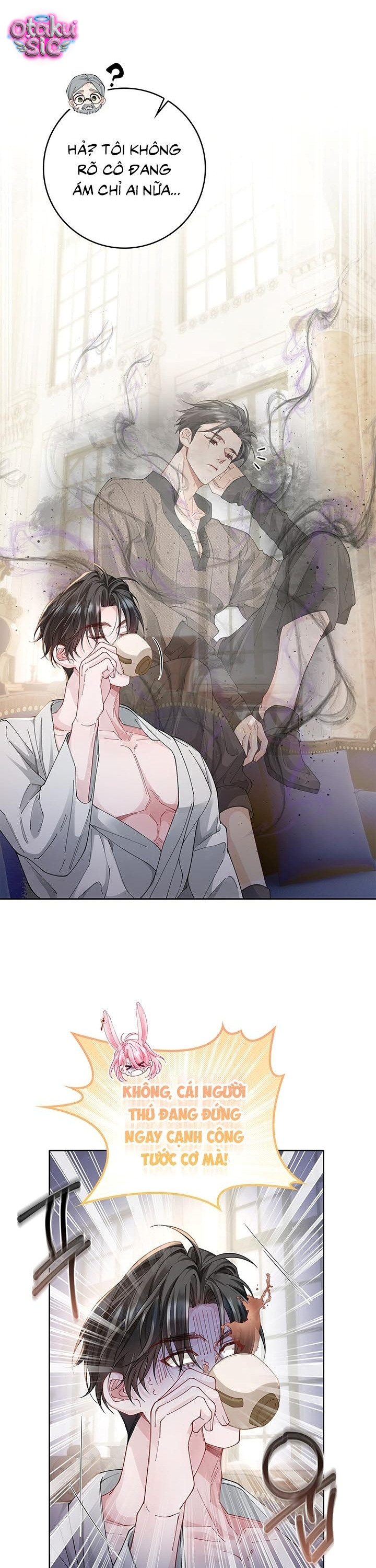 Nếu Bị Giam Cầm Hãy Lắc Củ Cà Rốt - Chap 3 - Trang 13