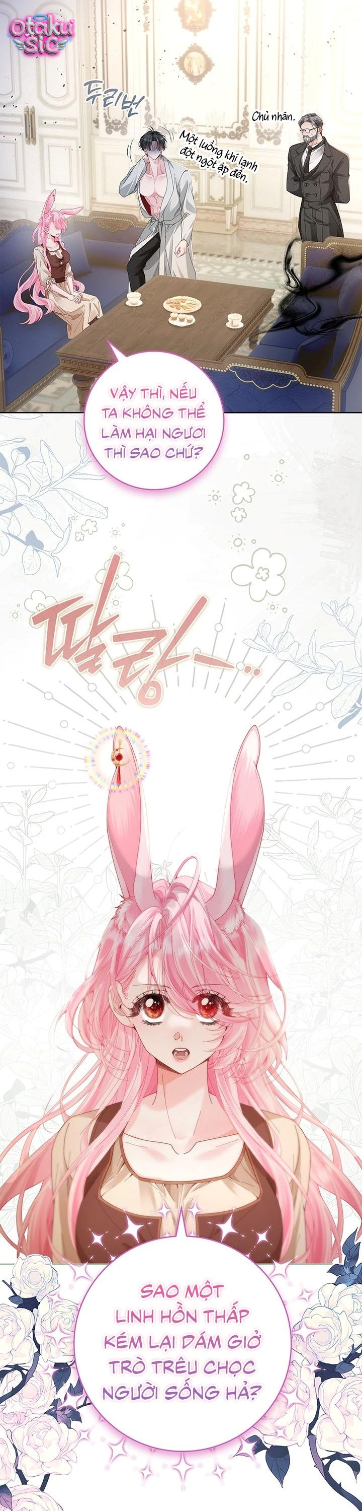 Nếu Bị Giam Cầm Hãy Lắc Củ Cà Rốt - Chap 3 - Trang 22