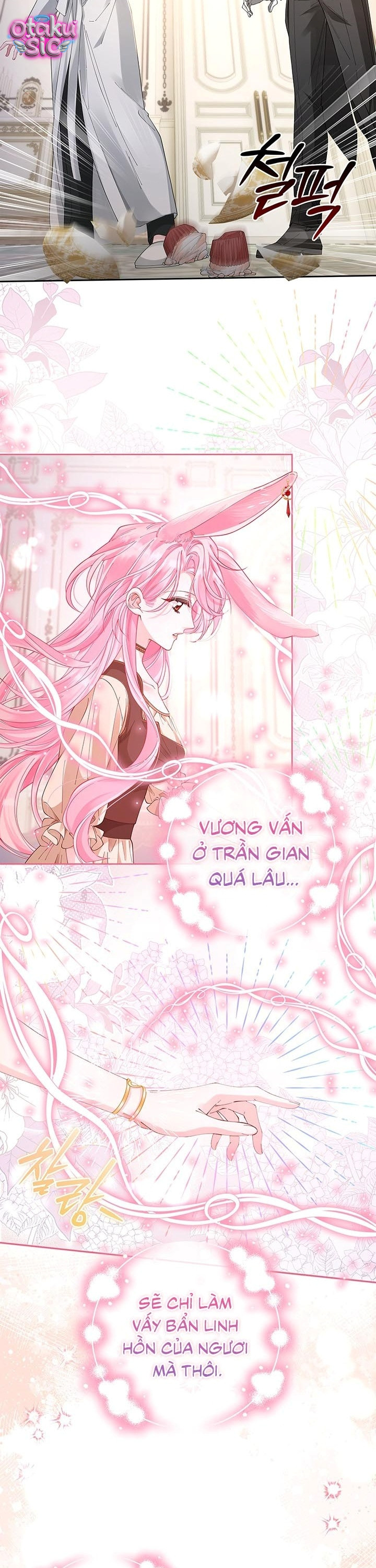 Nếu Bị Giam Cầm Hãy Lắc Củ Cà Rốt - Chap 3 - Trang 26