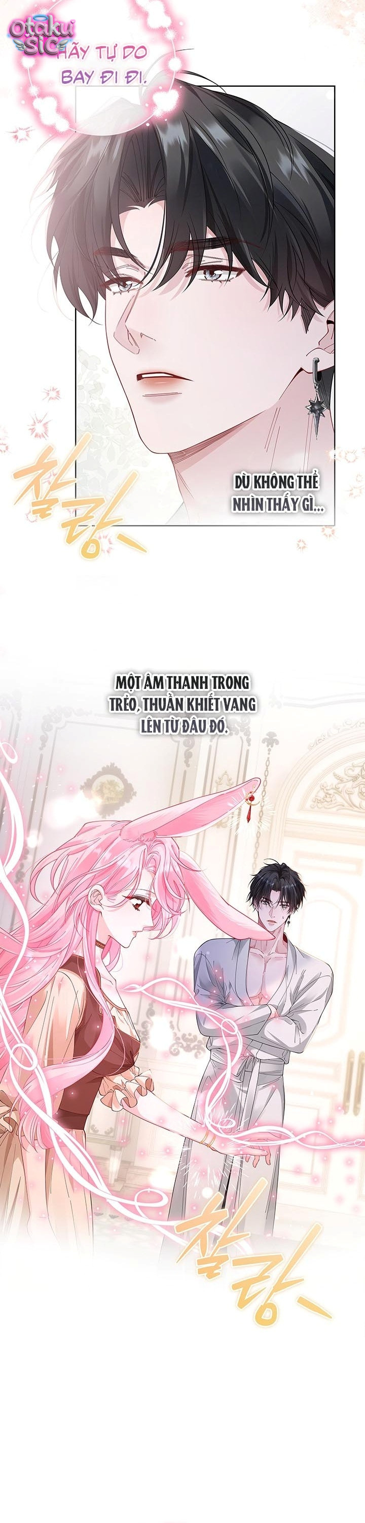 Nếu Bị Giam Cầm Hãy Lắc Củ Cà Rốt - Chap 3 - Trang 27