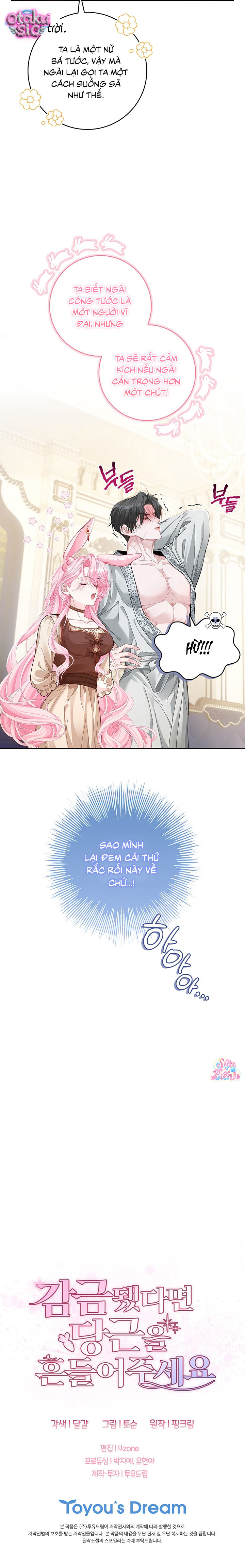 Nếu Bị Giam Cầm Hãy Lắc Củ Cà Rốt - Chap 4 - Trang 15