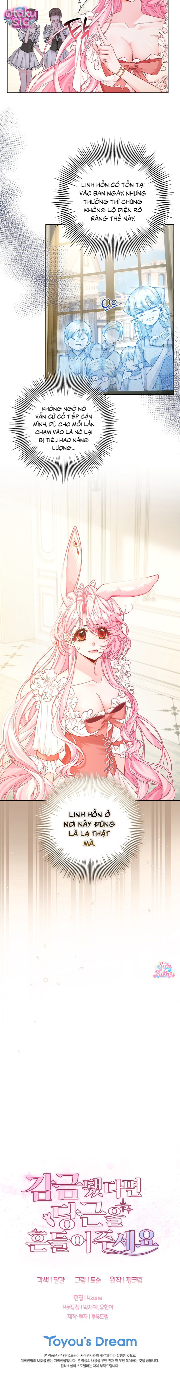 Nếu Bị Giam Cầm Hãy Lắc Củ Cà Rốt - Chap 6 - Trang 16