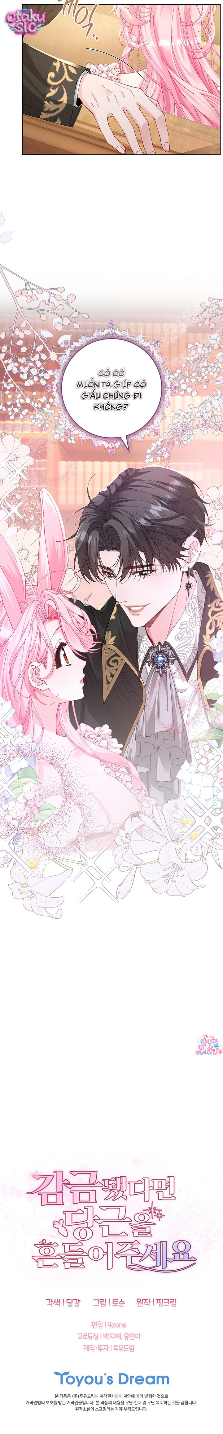 Nếu Bị Giam Cầm Hãy Lắc Củ Cà Rốt - Chap 7 - Trang 16