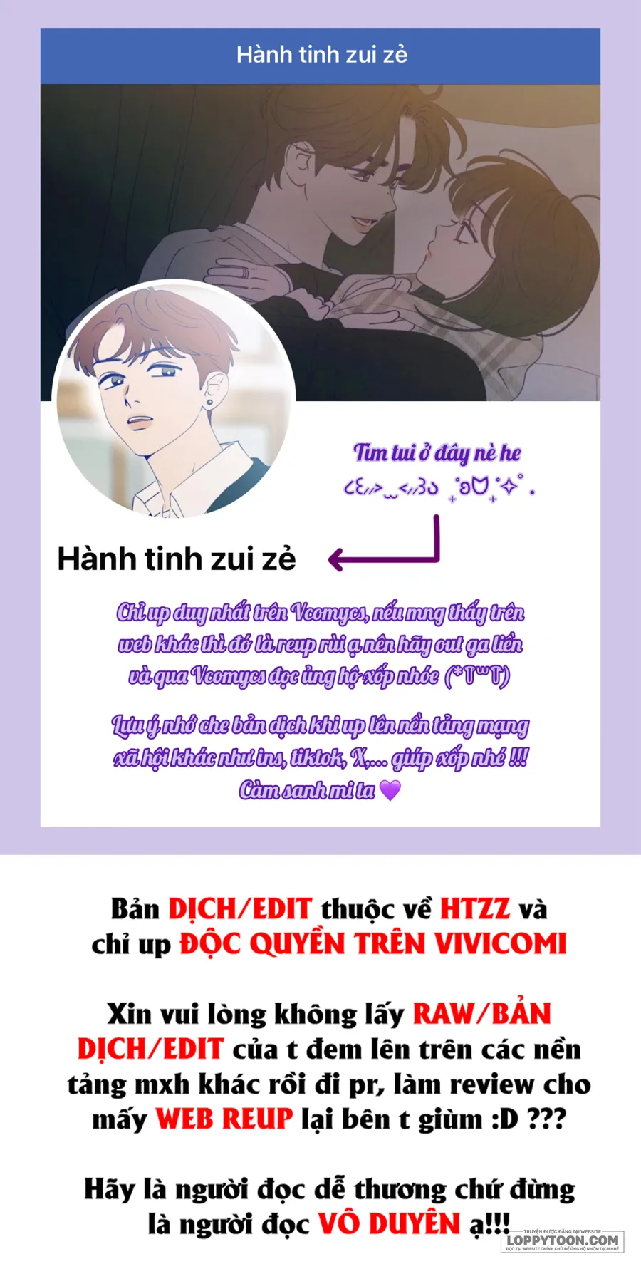 Nếu Đánh Cắp Kho Báu Nhà Công Tước Và Bỏ Trốn - Chap 1 - Trang 1