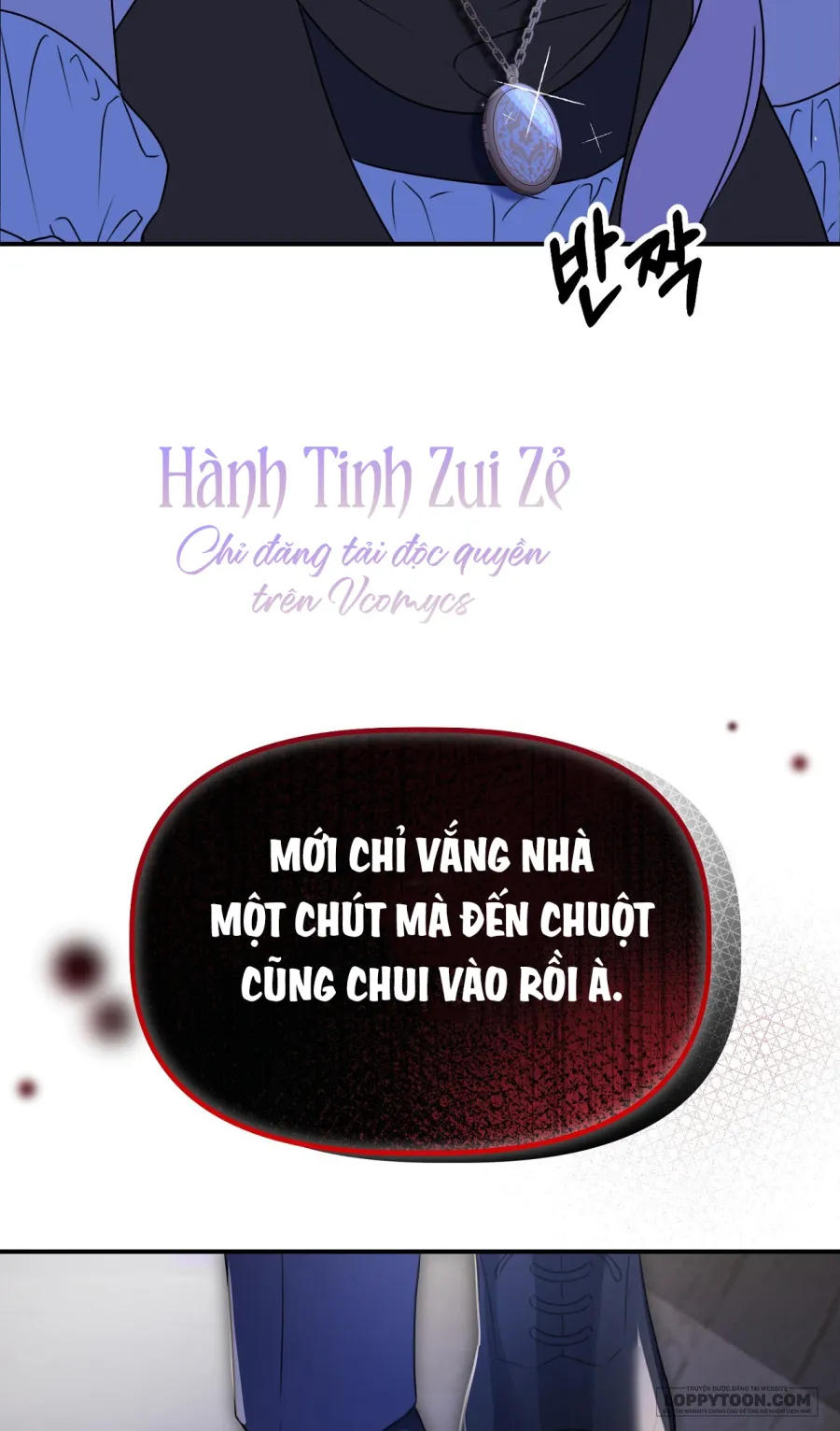 Nếu Đánh Cắp Kho Báu Nhà Công Tước Và Bỏ Trốn - Chap 1 - Trang 19