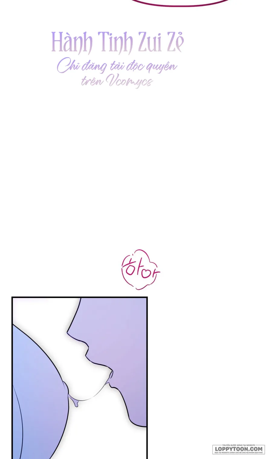Nếu Đánh Cắp Kho Báu Nhà Công Tước Và Bỏ Trốn - Chap 1 - Trang 67