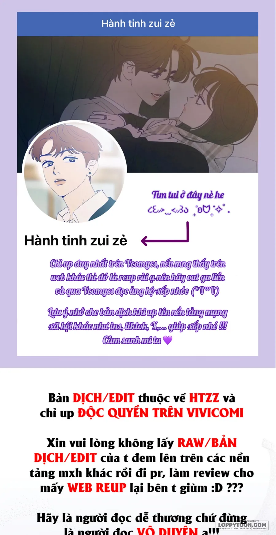 Nếu Đánh Cắp Kho Báu Nhà Công Tước Và Bỏ Trốn - Chap 2 - Trang 1