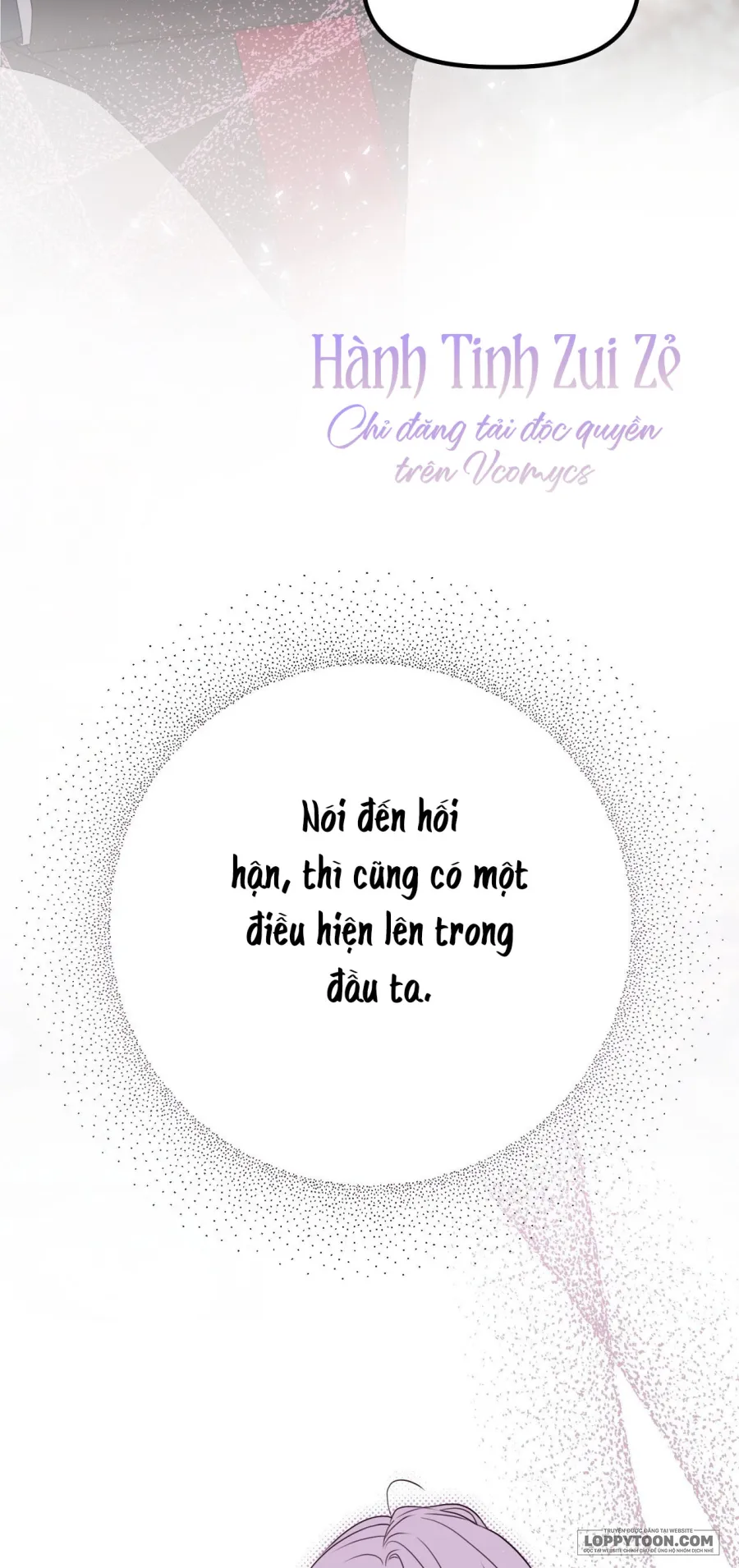 Nếu Đánh Cắp Kho Báu Nhà Công Tước Và Bỏ Trốn - Chap 2 - Trang 74