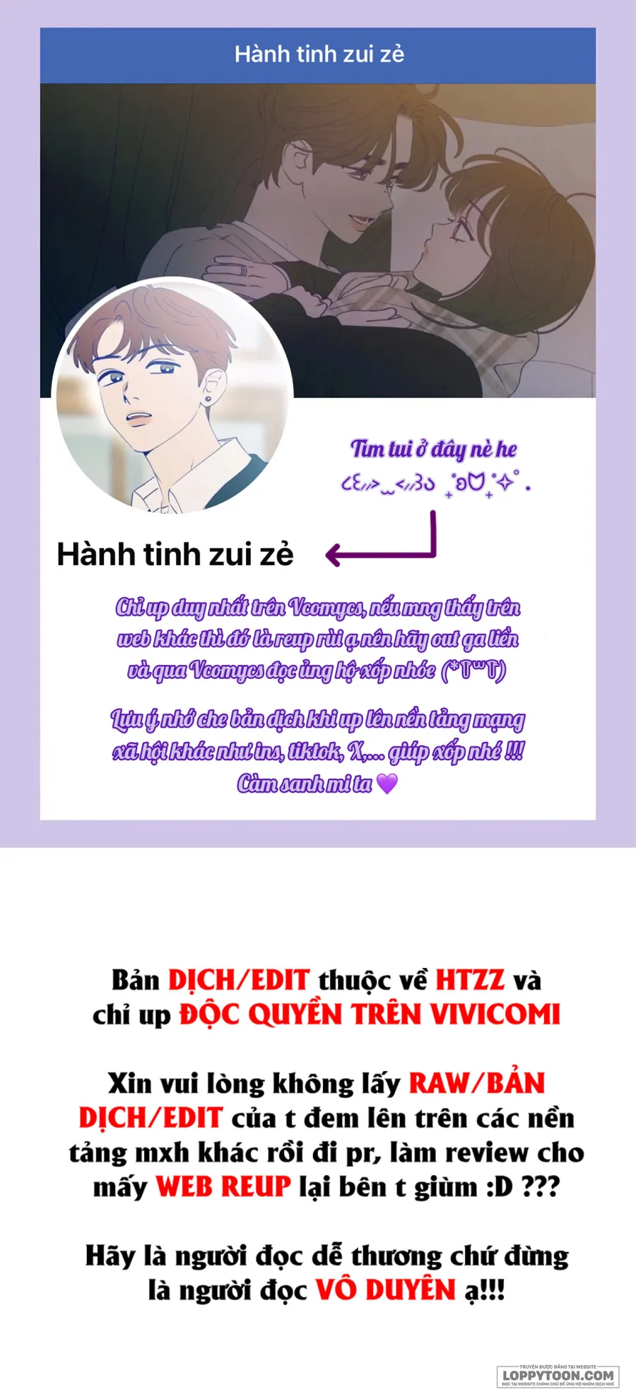 Nếu Đánh Cắp Kho Báu Nhà Công Tước Và Bỏ Trốn - Chap 3 - Trang 1