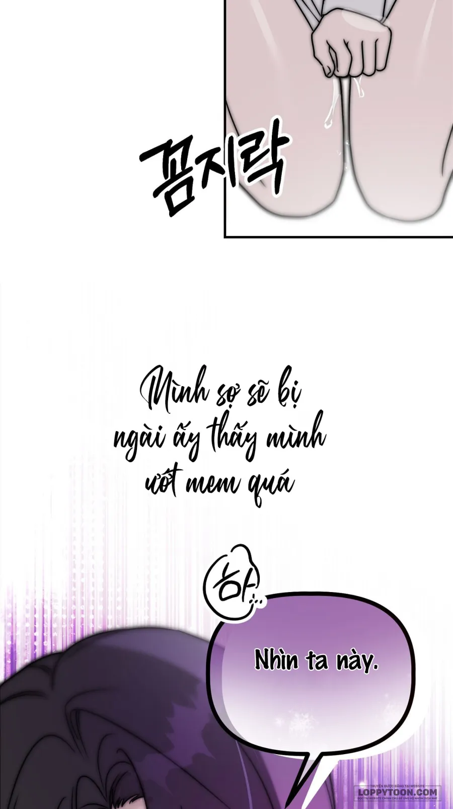 Nếu Đánh Cắp Kho Báu Nhà Công Tước Và Bỏ Trốn - Chap 3 - Trang 27