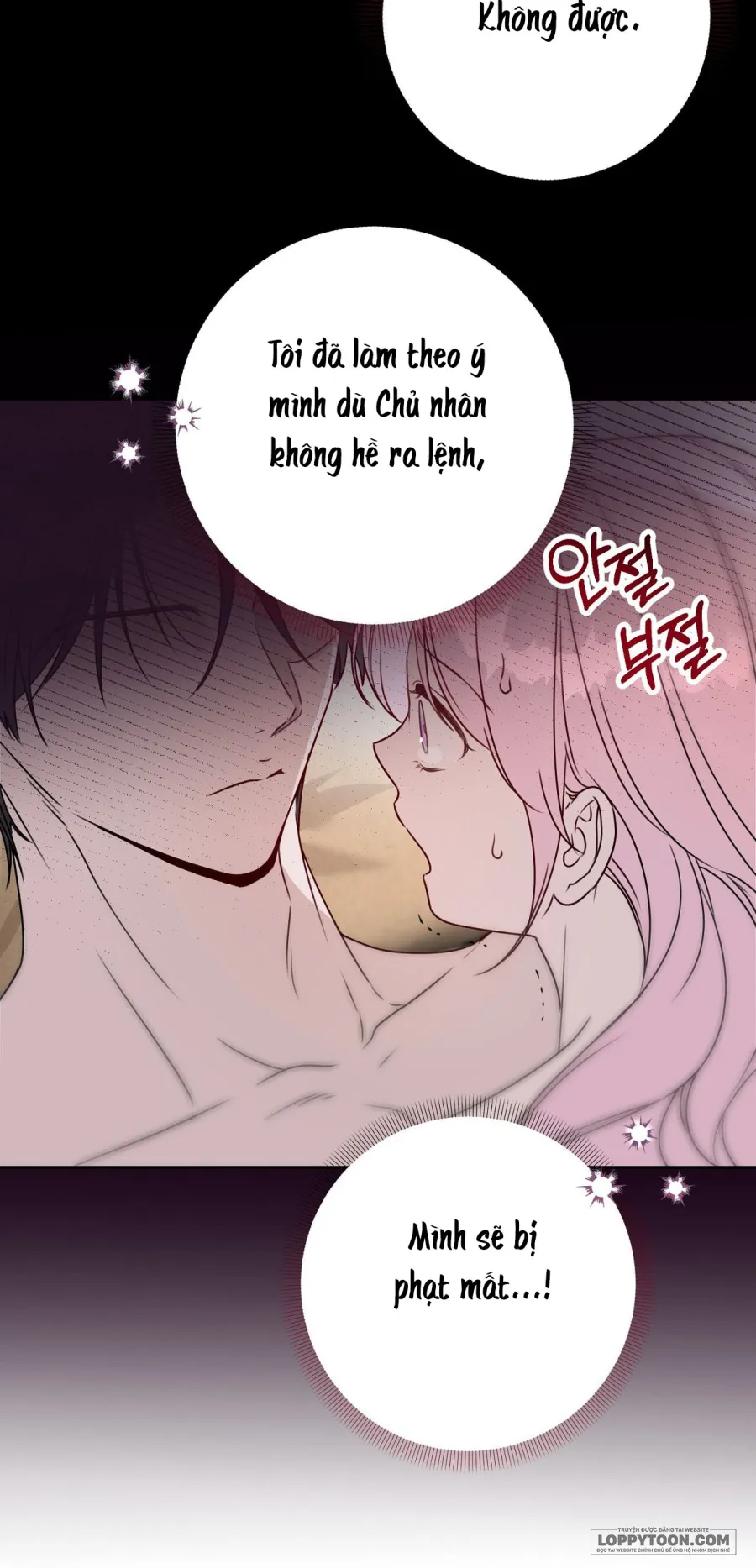 Nếu Đánh Cắp Kho Báu Nhà Công Tước Và Bỏ Trốn - Chap 4 - Trang 3