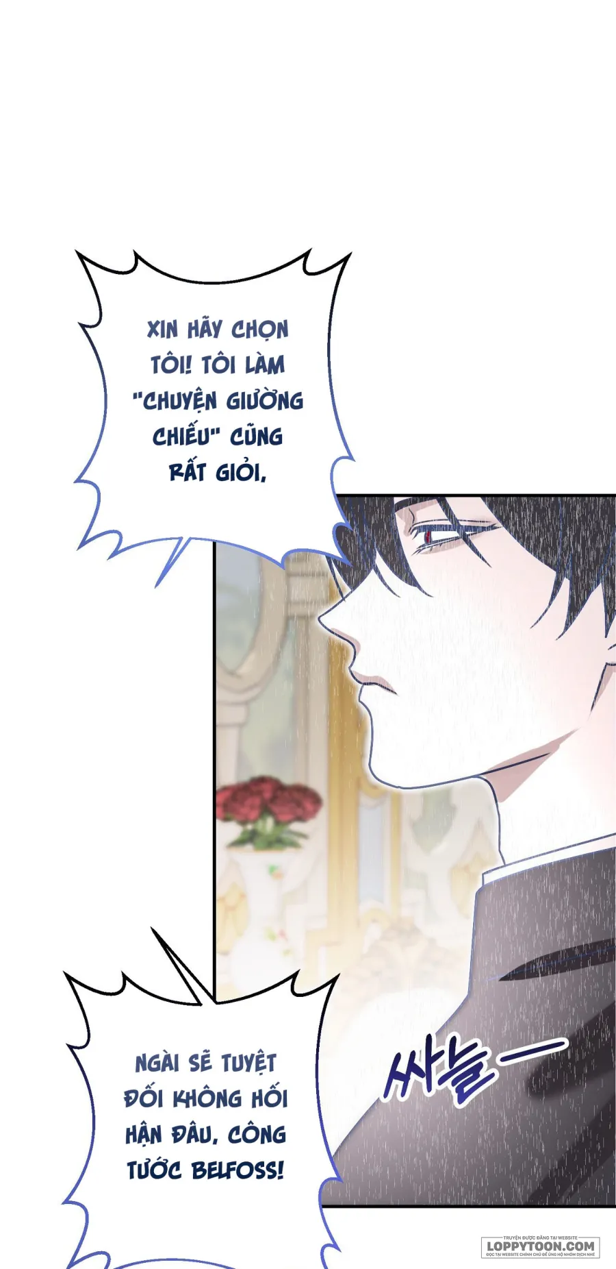 Nếu Đánh Cắp Kho Báu Nhà Công Tước Và Bỏ Trốn - Chap 4 - Trang 50