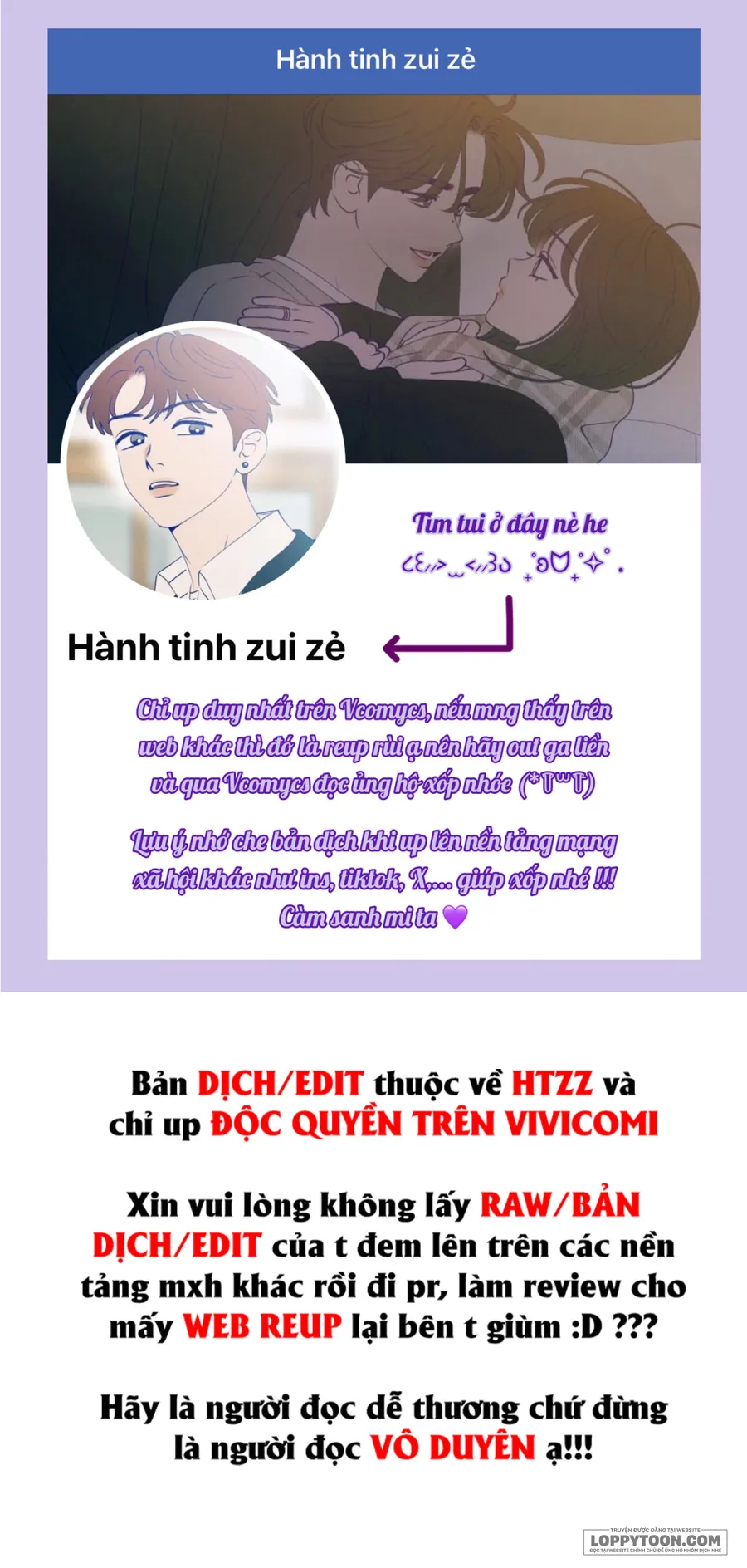 Nếu Đánh Cắp Kho Báu Nhà Công Tước Và Bỏ Trốn - Chap 5 - Trang 1