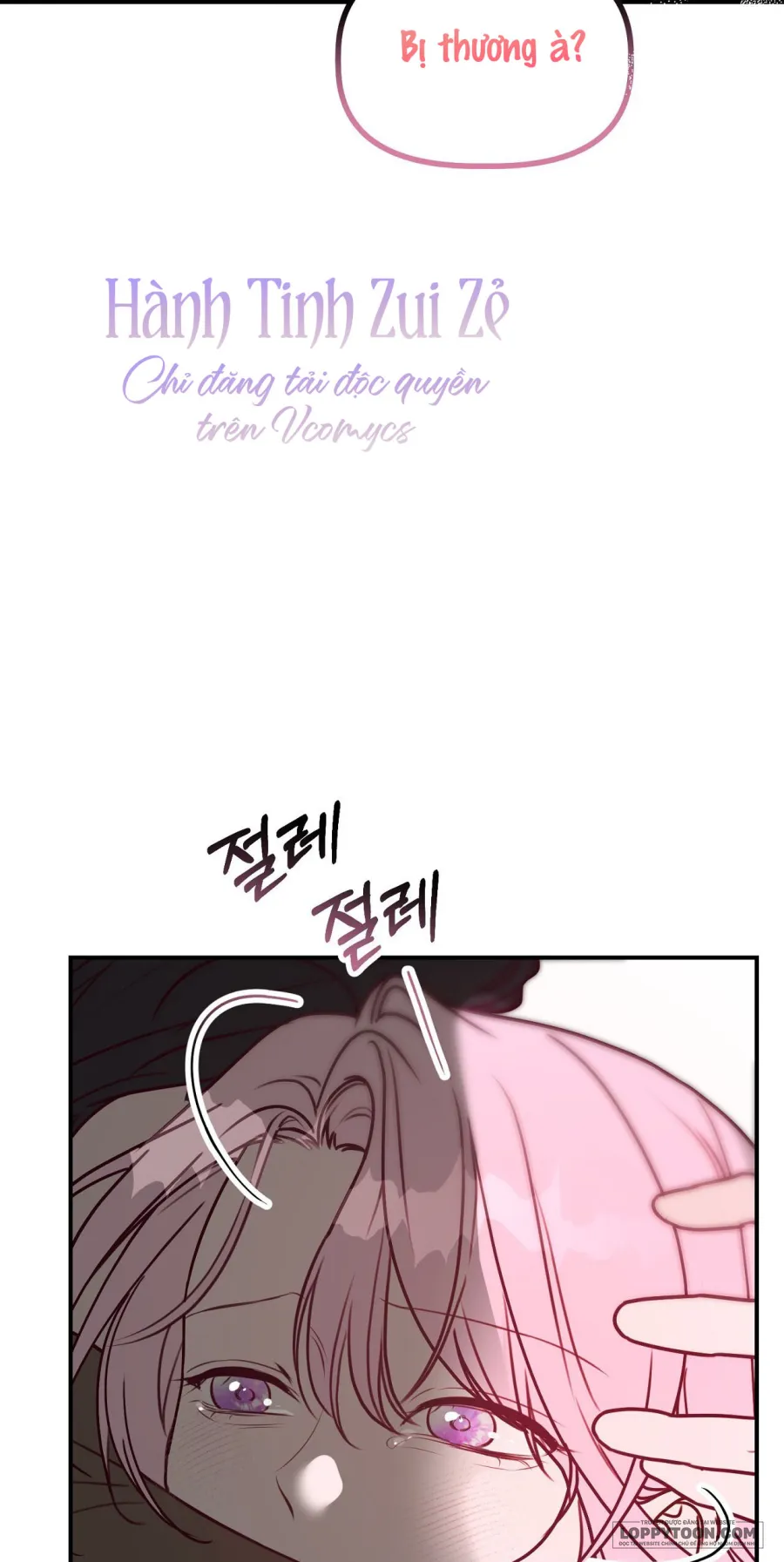 Nếu Đánh Cắp Kho Báu Nhà Công Tước Và Bỏ Trốn - Chap 5 - Trang 13